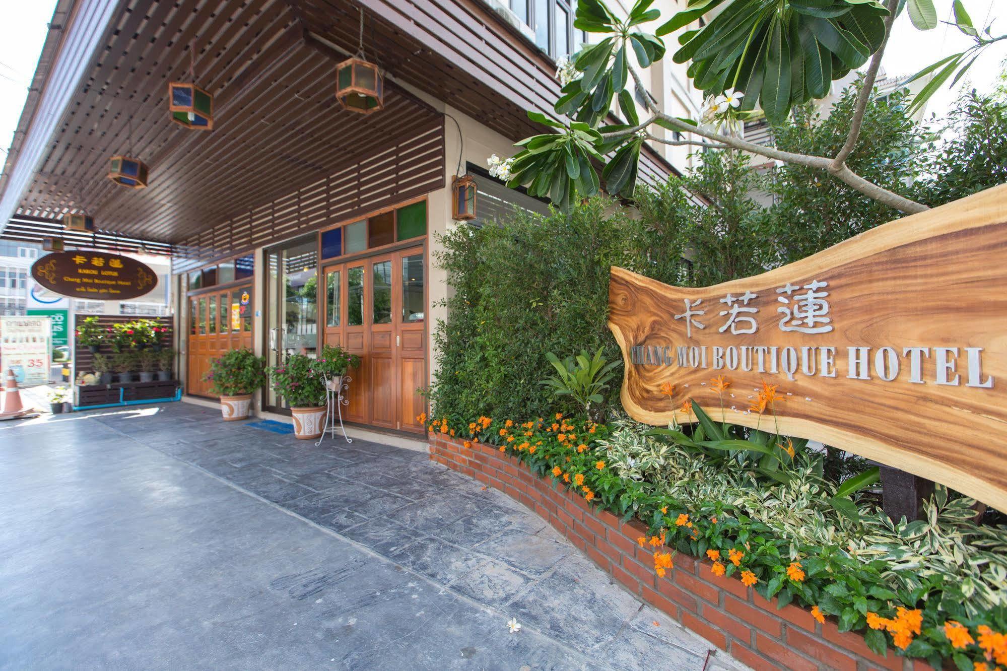Chiang Mai Waroros Boutique Hotel المظهر الخارجي الصورة